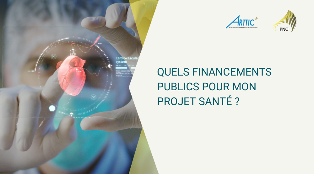 Visuel website financement public innovation santé